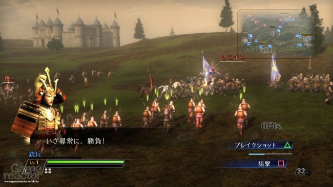 Bladestorm: The Hundred Years' War
