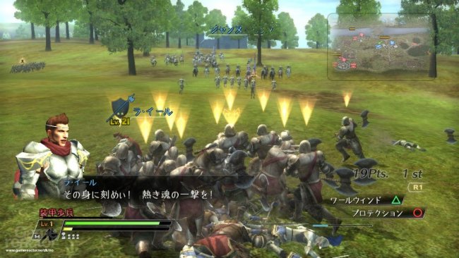 Bladestorm: The Hundred Years' War