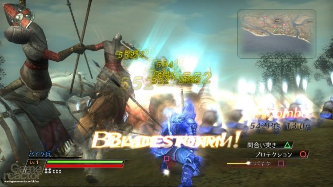 Bladestorm: The Hundred Years' War
