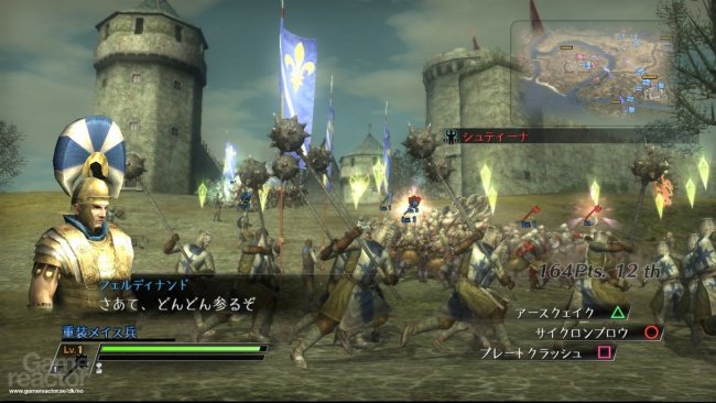 Bladestorm: The Hundred Years' War
