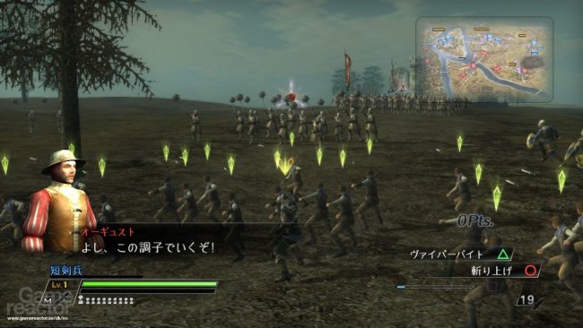 Bladestorm: The Hundred Years' War