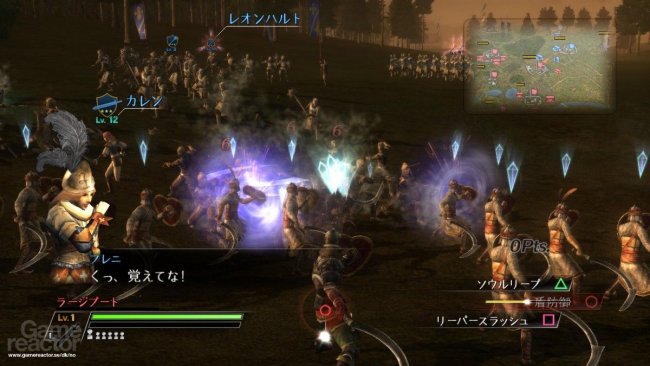 Bladestorm: The Hundred Years' War