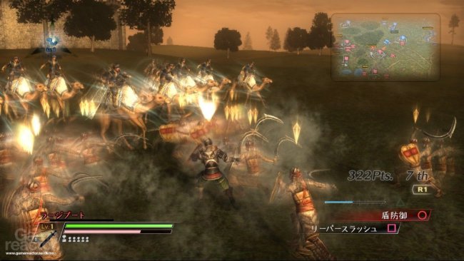 Bladestorm: The Hundred Years' War