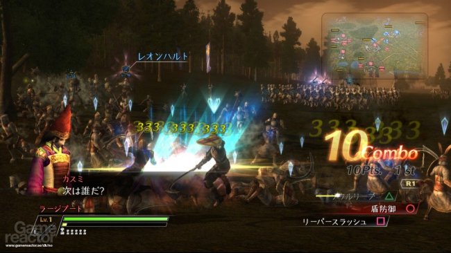 Bladestorm: The Hundred Years' War