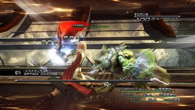 Final Fantasy XIII