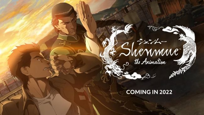 Shenmue III