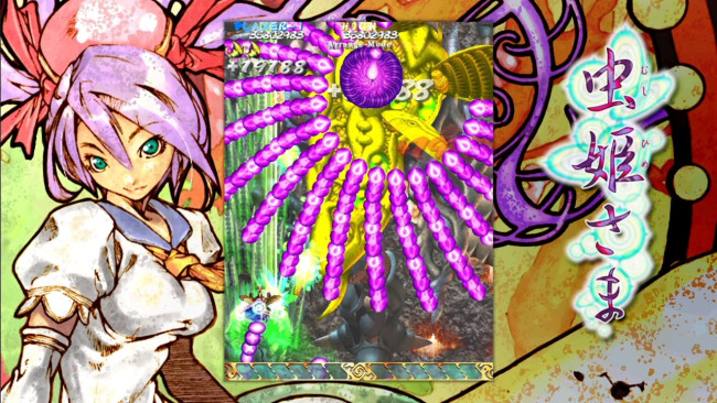 "Vad FAN är shmups?!"