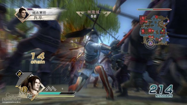 Dynasty Warriors 6