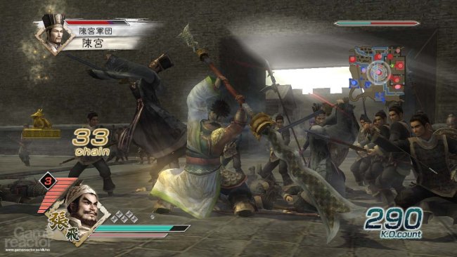 Dynasty Warriors 6
