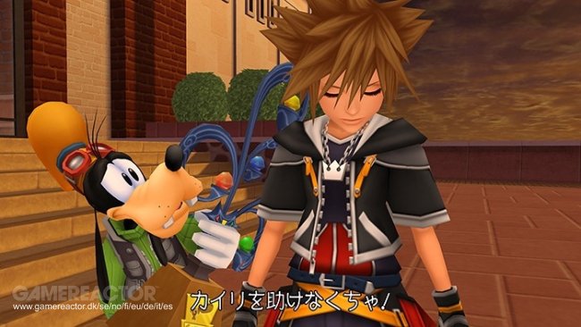 Kingdom Hearts HD 2.5 Remix