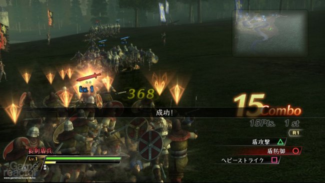 Bladestorm: The Hundred Years' War