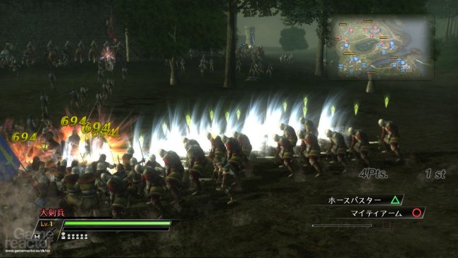 Bladestorm: The Hundred Years' War