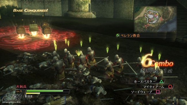 Bladestorm: The Hundred Years' War