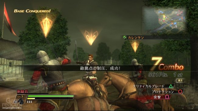 Bladestorm: The Hundred Years' War