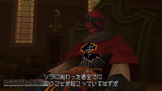 Kingdom Hearts HD 2.5 Remix