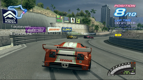 Ridge Racer 6 Recension - Gamereactor