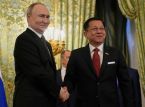 Ryssland och Myanmar undertecknar kärnenergiavtal samtidigt som banden växer