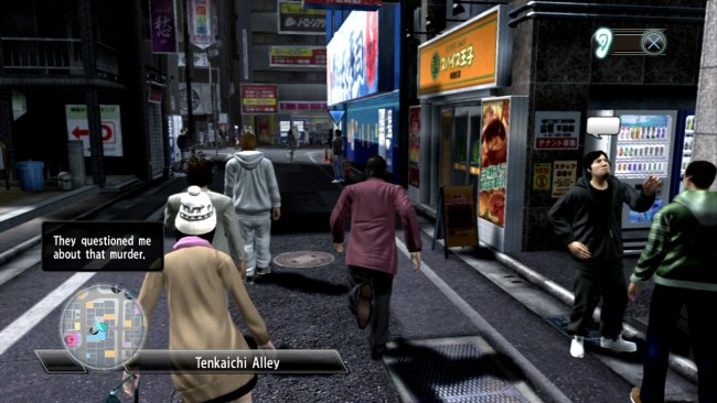 Yakuza 4