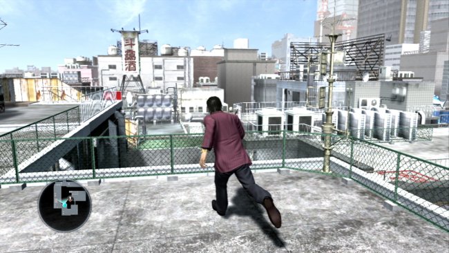 Yakuza 4