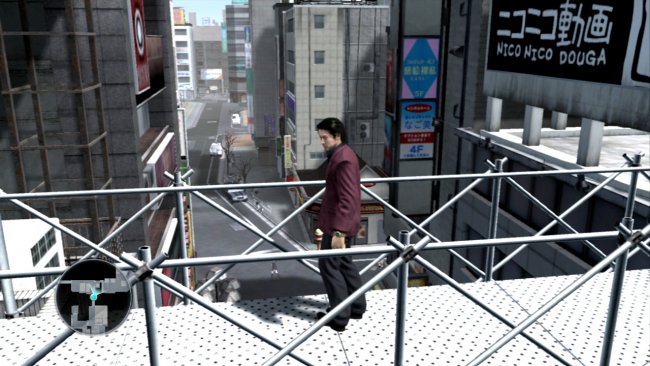 Yakuza 4