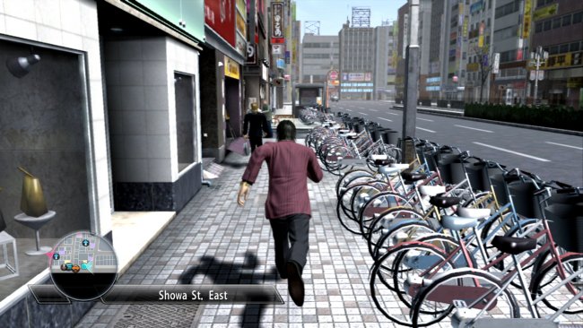 Yakuza 4