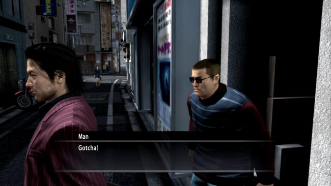 Yakuza 4