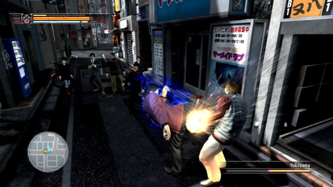 Yakuza 4