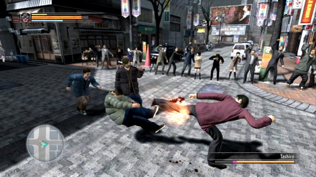 Yakuza 4