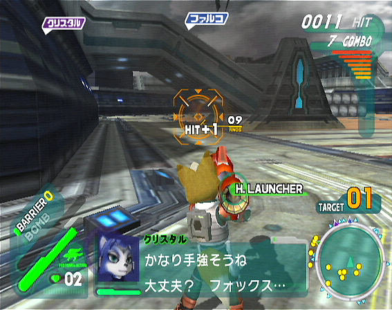 Star Fox Assault