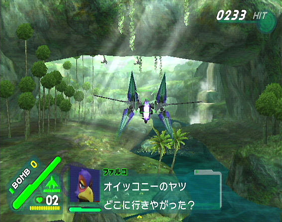 Star Fox Assault