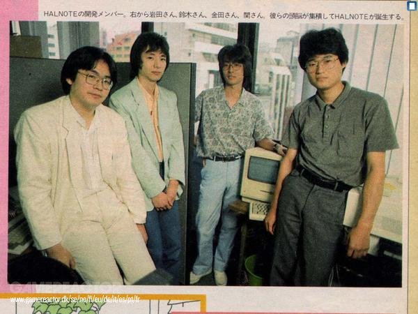 Did You Know Gaming Ber Ttar Historien Om Satoru Iwata Gamereactor 1889933 