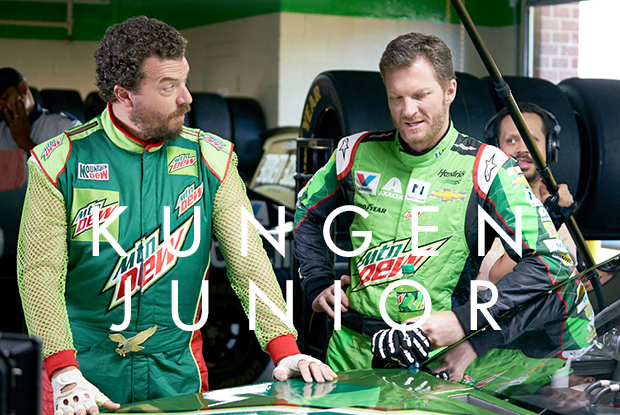 Dale Earnhardt Jr hos Rogan