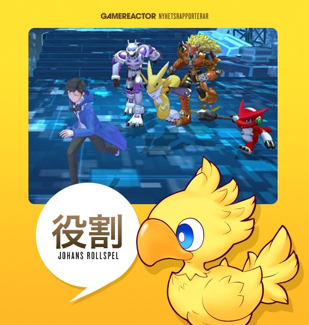 Dagens JRPG-snack #6 - Digimon-nyheter