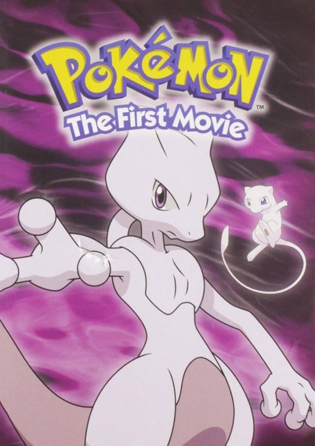 Jag ser Pokémon - Mewtwo Strikes Back