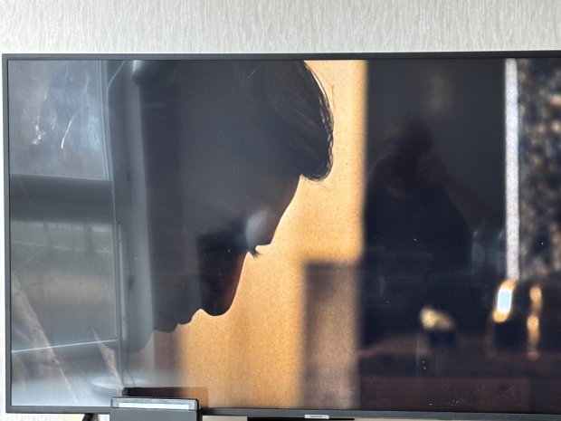 Gammal filmskatt