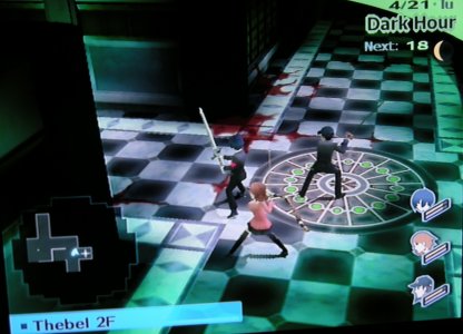 Persona 3: En lovande inledning