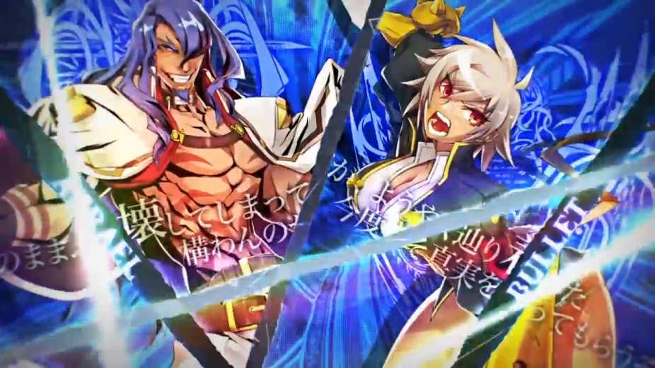 blazblue central fiction dlc download blazblue central fiction dlc download