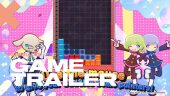 Puyo Puyo Tetris 2S - Announcement Trailer