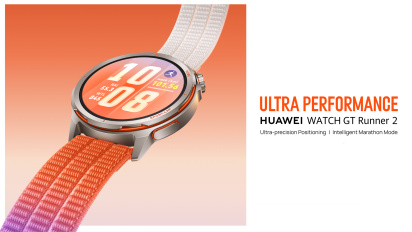 Huawei Watch GT Runner 2 - Produktpresentation #1 (H&aring;rdvara)