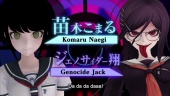 Danganronpa Another Episode: Ultra Despair Girls - Official Trailer 1